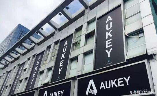 小知荐股｜跨境电商傲基电商盈利高速飞跃，价值投资正逢其时