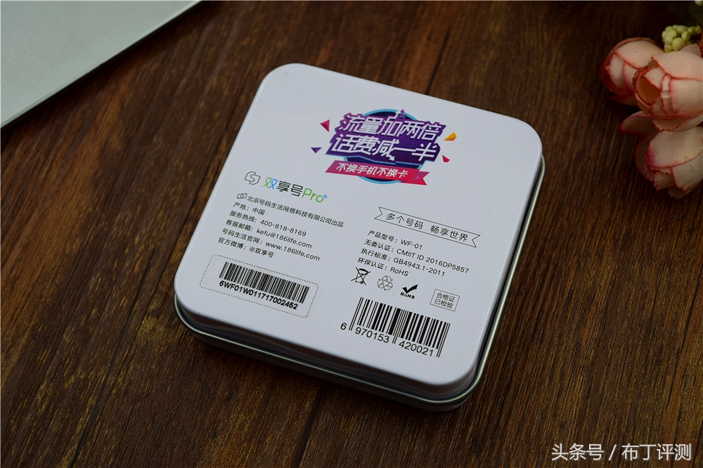 怎么使苹果手机变为双卡双待手机,只要一个按钮手机就可以变成128g