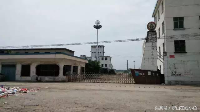 罗山十大景点,罗山地标