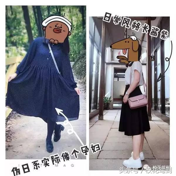那些被买家秀拯救的衣服,买家秀必买衣服