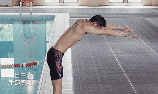 孩子学游泳四种泳姿时间,快速学游泳的技巧蛙泳