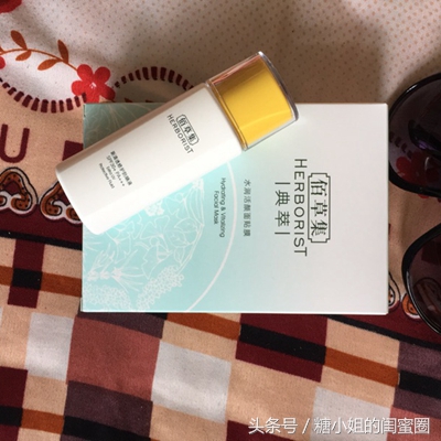 防晒课堂这些防晒知识你懂了吗,夏季防晒有技巧让你不再被晒黑