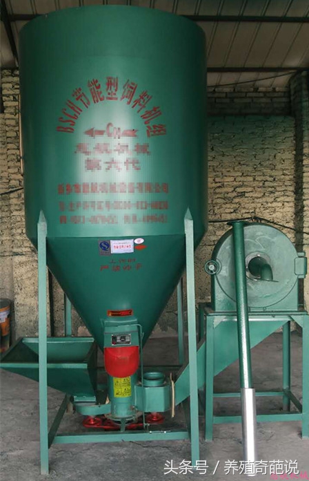 粉碎搅拌一体机构造,立式粉碎搅拌一体机使用详解