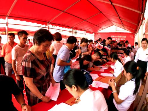 荣和悦澜山21栋深度解析,荣和悦澜山18栋什么时候交房