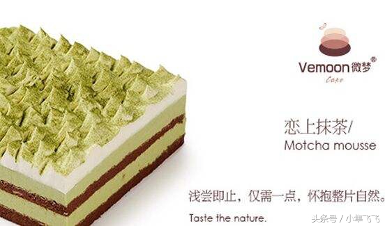 中华老字号酥饼,正宗老字号酥饼