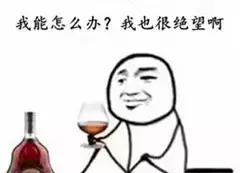 不会贴睫毛的小姐姐们看过来,不会贴假睫毛怎么把睫毛弄长