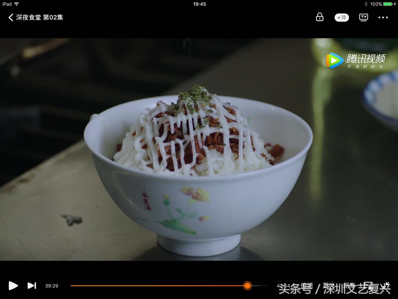 吴昕深夜食堂用力过猛,吴昕反派演技爆发