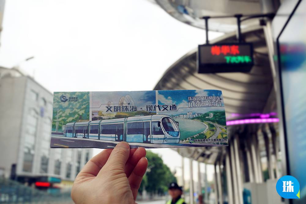 独家体验｜“苗柏”也挡不住珠海有轨电车通车的步伐！