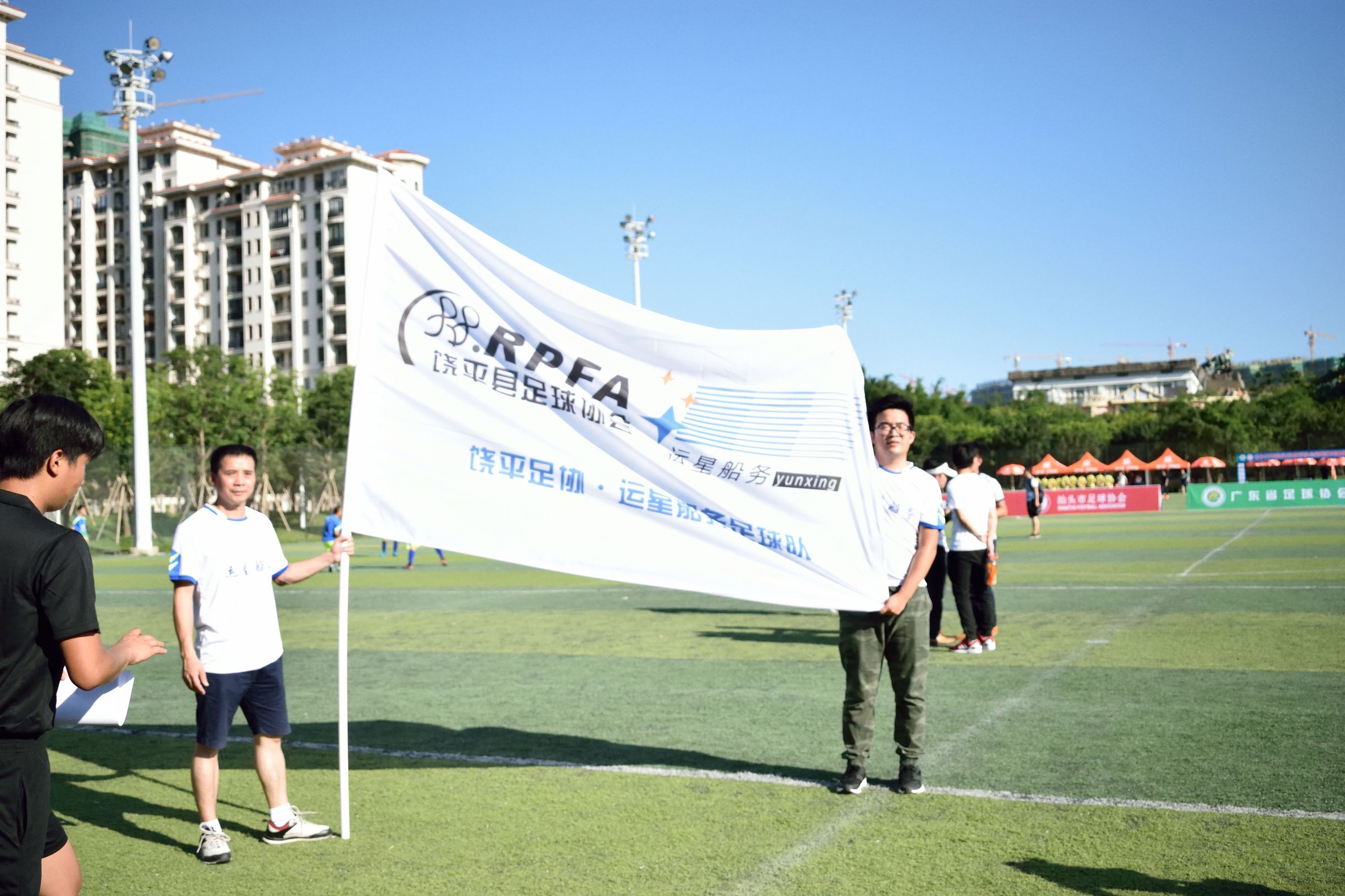 2017汕头足球比赛视频,2023汕头足球协会参赛名单