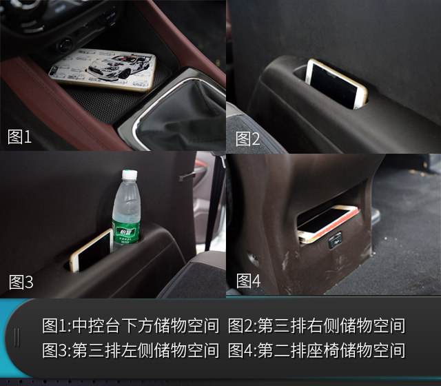 长安凌轩1.6L精英版,2017款长安凌轩1.6自动幸福型