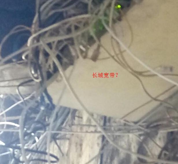 长城用户满意度报告,长城用户体验