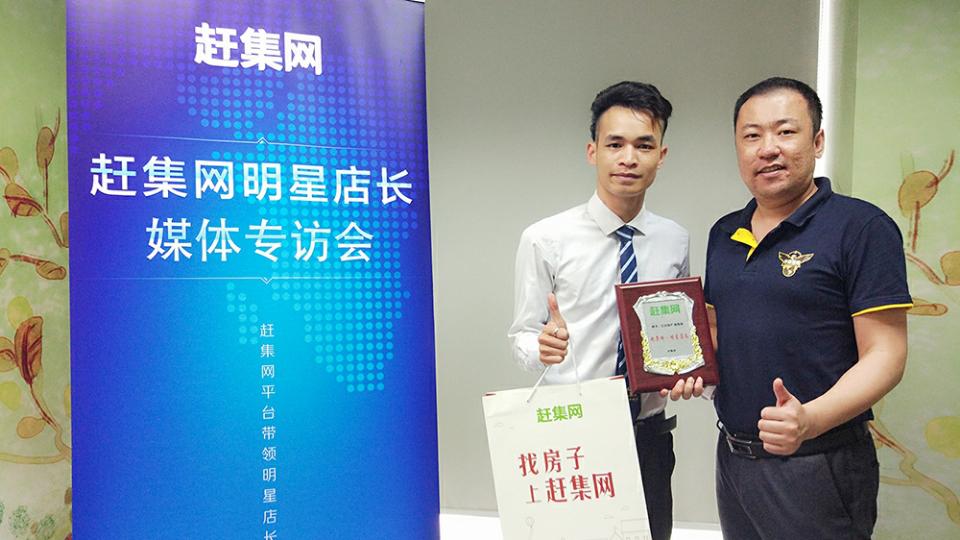 做房产方案,房产新人怎样做规划