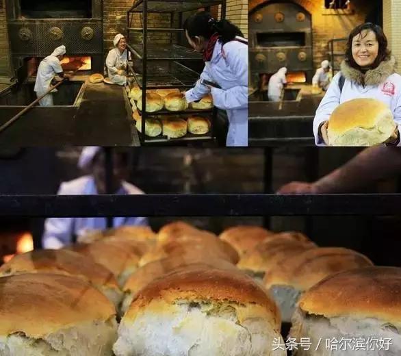 中俄博览会小吃,中俄博览会俄罗斯食品