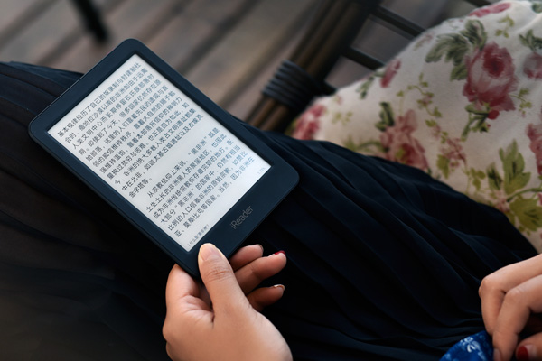 书单女人最好的出路,书单女人必读