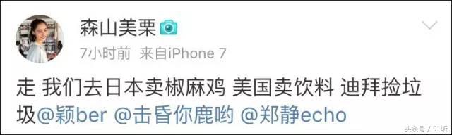 川味椒麻鸡优惠套餐,椒麻鸡1000g