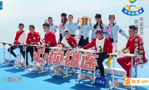 奔跑吧兄弟第一季迪丽热巴和鹿晗,鹿晗迪丽热巴奔跑吧对话