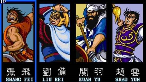 三国战纪游戏排行前十名,热门游戏推荐三国战纪