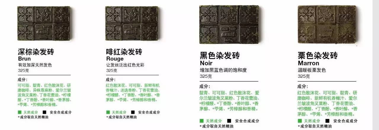 显白又洋气的漂亮发色轻松在家diy,100元发色教程