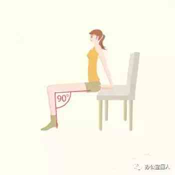 坐椅子上练的减肥操,适合办公室做的小动作减肥操