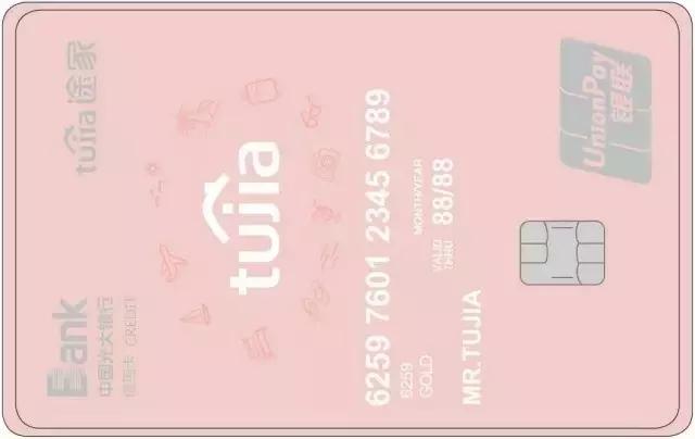 有哪些值得办理的高端信用卡,拒绝平平无奇