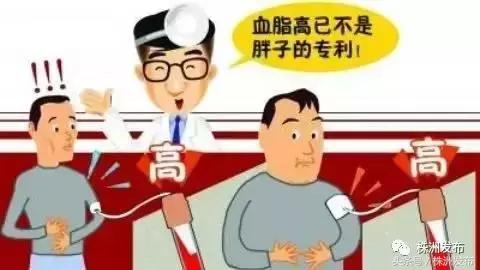 株洲人易患的十大疾病，你中招了吗？每年还筹1000万元做这