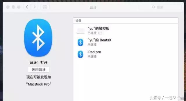 评测丨无线之B——BeatsX
