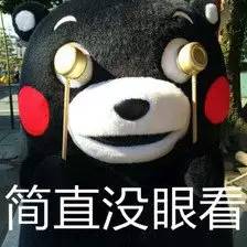 老阿姨地铁内屁股卡座位凸起处坐，被提醒莫一人占两座怒怼：我坐得舒服，要你说！