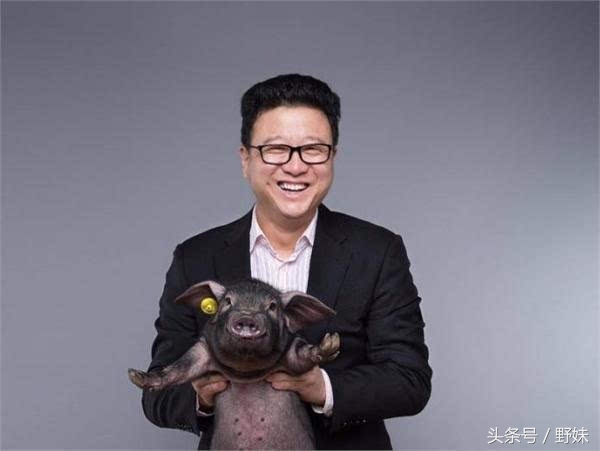 网易严选——底价的背后