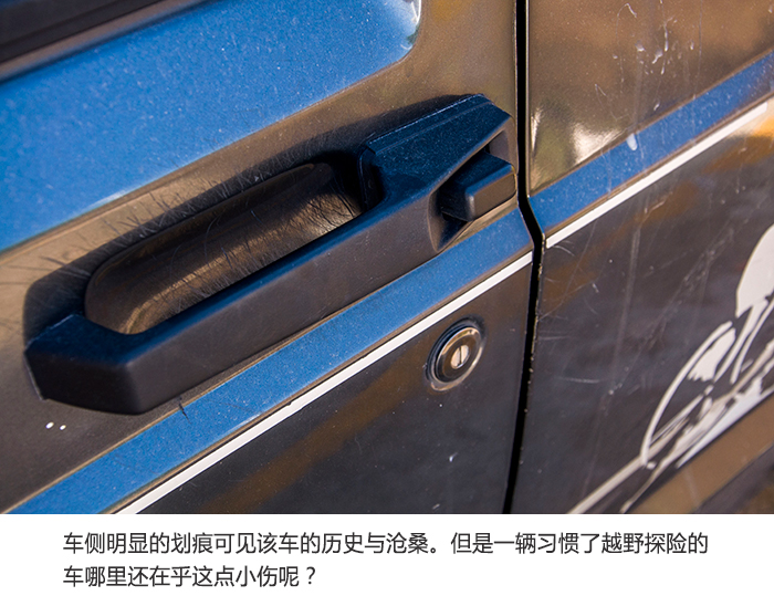 生而游侠14岁“小切”的前世今生