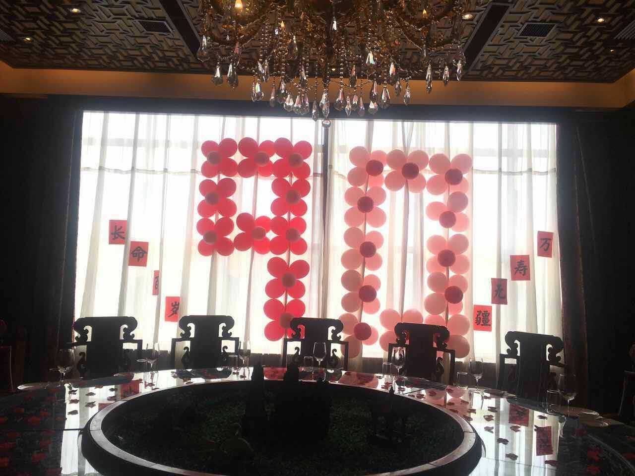 把爱与温暖留给家人,把挚爱留给亲人