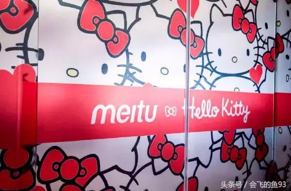 美图秀秀怎样做丑脸,美图秀秀怎么弄3d塑脸