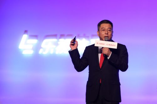 乐视体育可以看中超直播吗,2018中超直播乐视体育