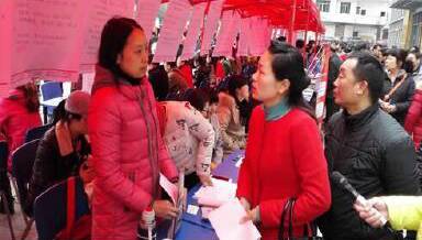 在娘家做什么工作,去娘家找什么工作好