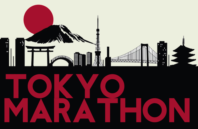 东京马拉松的最佳时间,东京马拉松全程多少公里