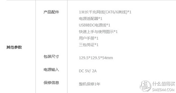 迅雷下载引擎体验版,迅雷体验游戏15分钟