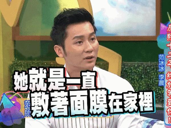 “明妃”美容秘方蹿红大家闺秀圈