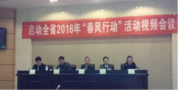 在娘家做什么工作,去娘家找什么工作好