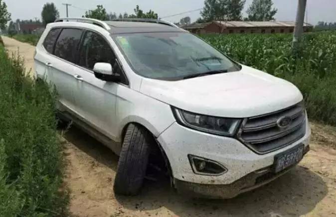 2019款金牛座有断轴吗,金牛座断轴是什么意思呀