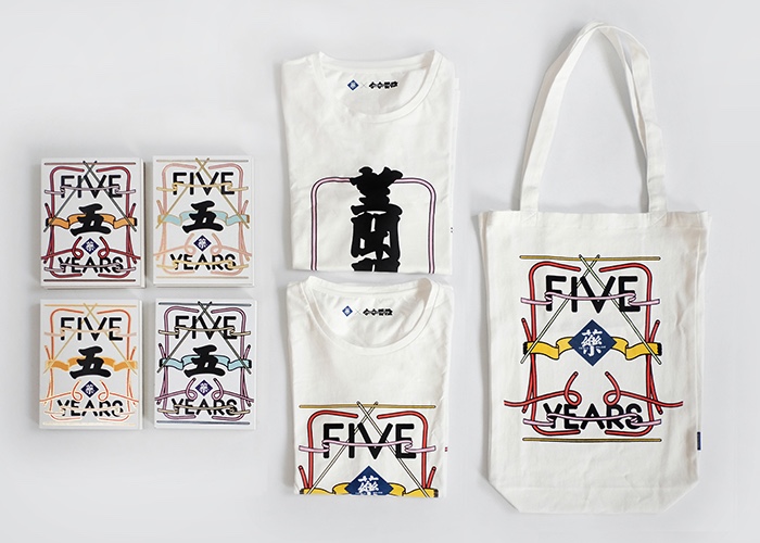 RitchieChan:他开了最时髦的“藥”店|达人