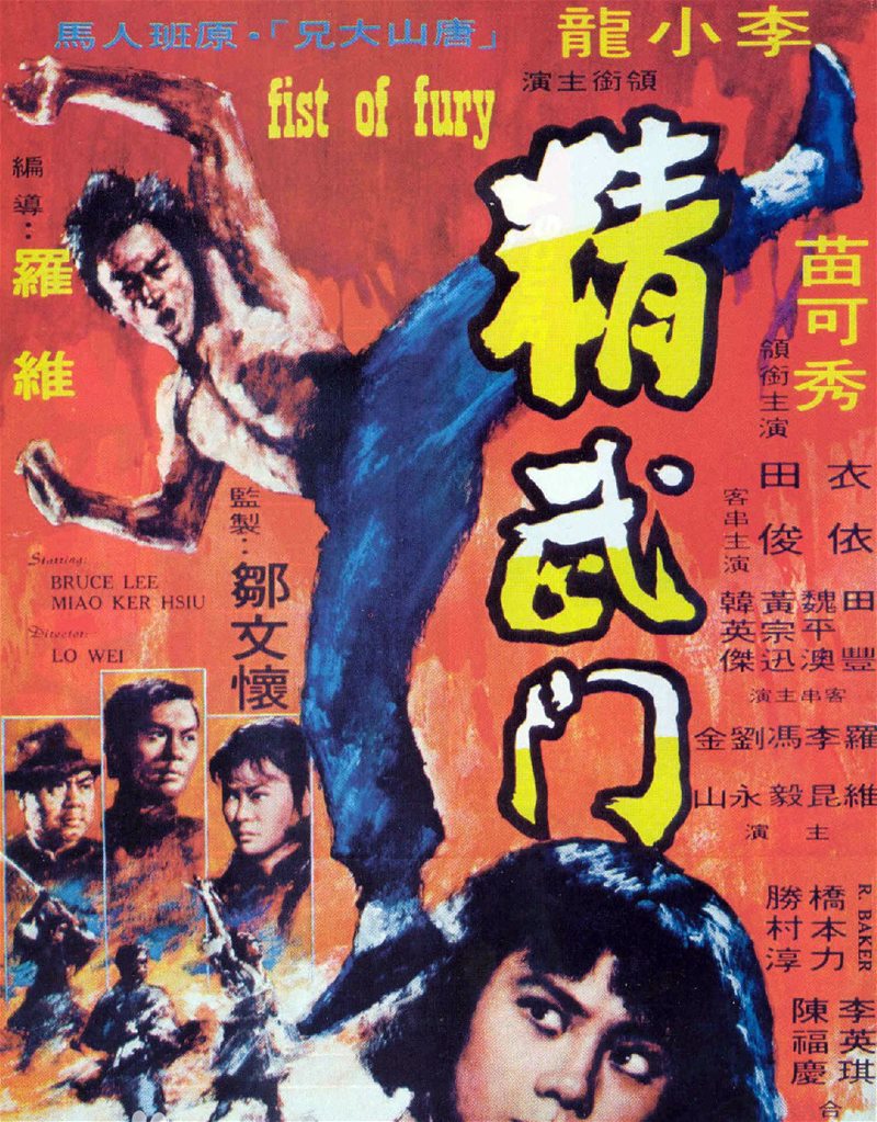 李小龙为什么受到全球老外的崇拜？一个学了哲学的武术家，还是另有原因？