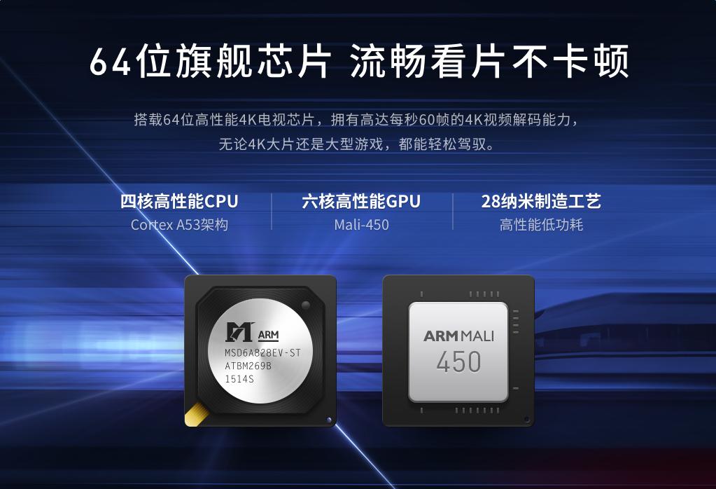 小米微鲸电视和乐视哪个好,小米微鲸电视测评