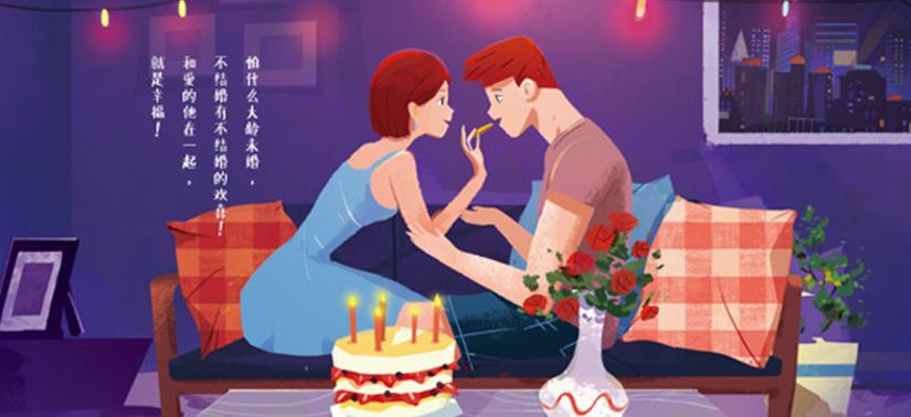 禾博士的产品怎么样,禾博士鬼谷子