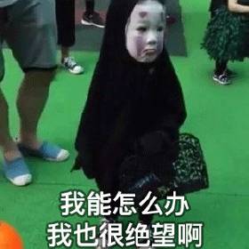 皮肤黑怎么调理能变白,皮肤黑是一种什么样的体验