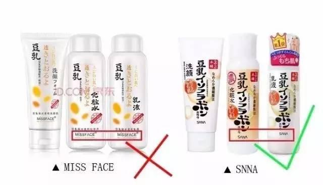 被导购忽悠合集,被护肤店员欺骗消费了