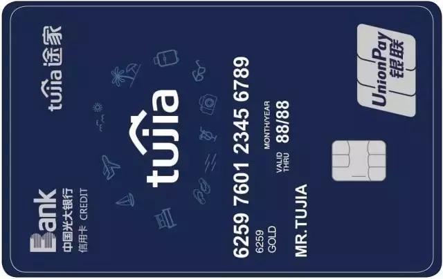 有哪些值得办理的高端信用卡,拒绝平平无奇