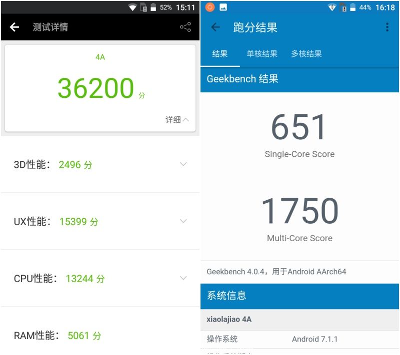 王者荣耀不开高帧率流畅,王者荣耀红辣椒4a评测