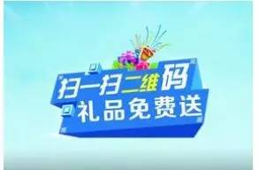 微信朋友圈骗感情骗局,微信朋友圈骗赞图片