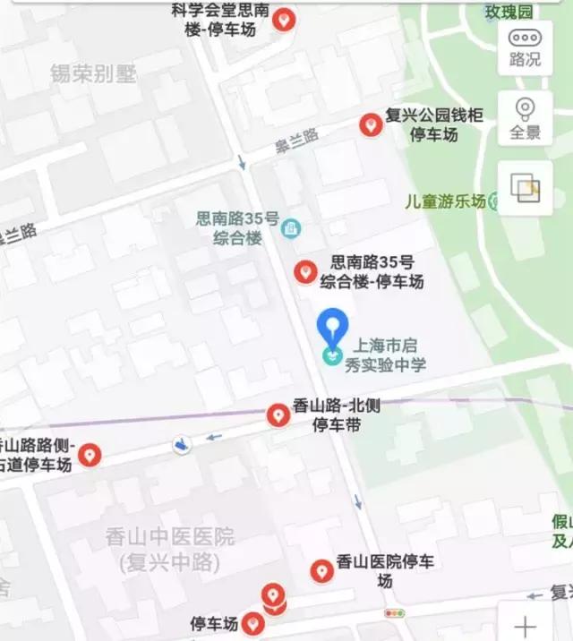浦东中考交通管制,上海高考交通管制提示