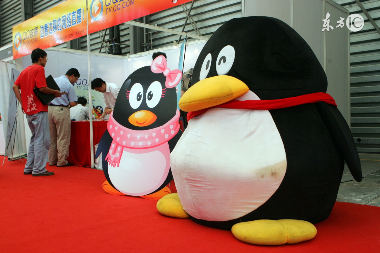 怎么给qq搞得最简洁,qq怎么变得更简洁