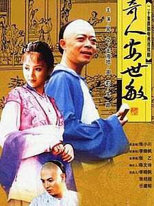 四川方言经典电视剧有哪些,20部四川方言剧看过6部的都老了